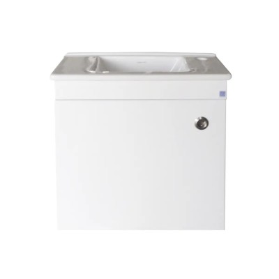 ORMARIĆ MERKUR LINNI 50DD