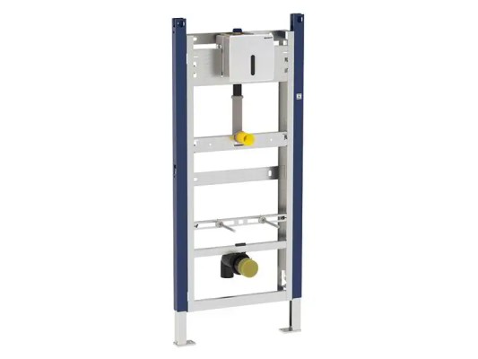 UGRADNI GEBERIT DELTA PISOAR B