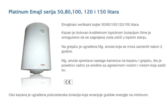 BOJLER PLATINUM 120L EMAJL